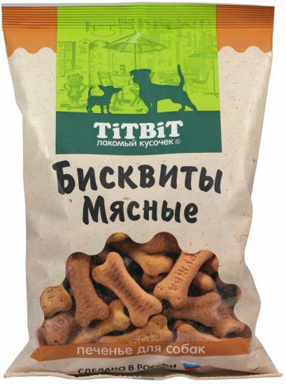 Печенье для собак «Бисквиты мясные»