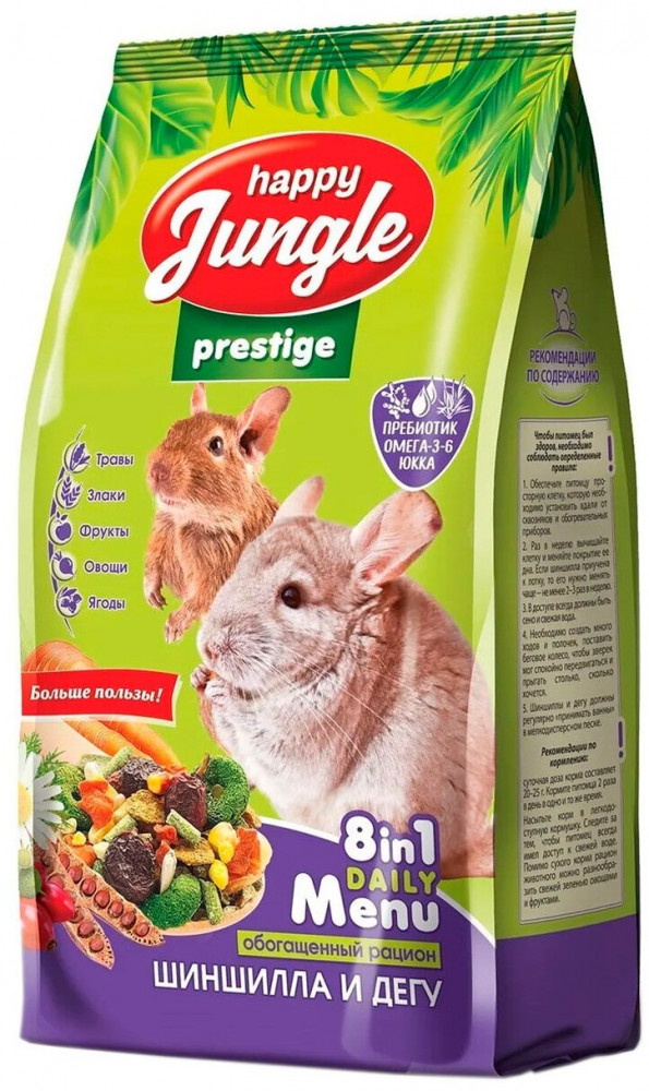 Корм для шиншилл и дегу | Prestige | Happy Jungle