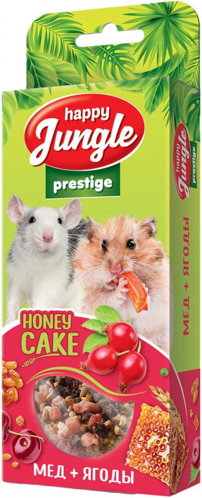 Лакомство для грызунов «Мед и ягоды» | Prestige | Happy Jungle