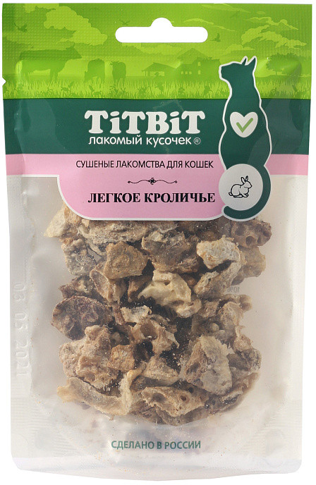 Лакомство для кошек «Легкое кроличье» | Лакомый кусочек | TiTBiT