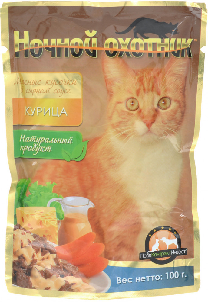 Корм для кошек «Курица в сырном соусе» | Суперпремиум | Ночной охотник