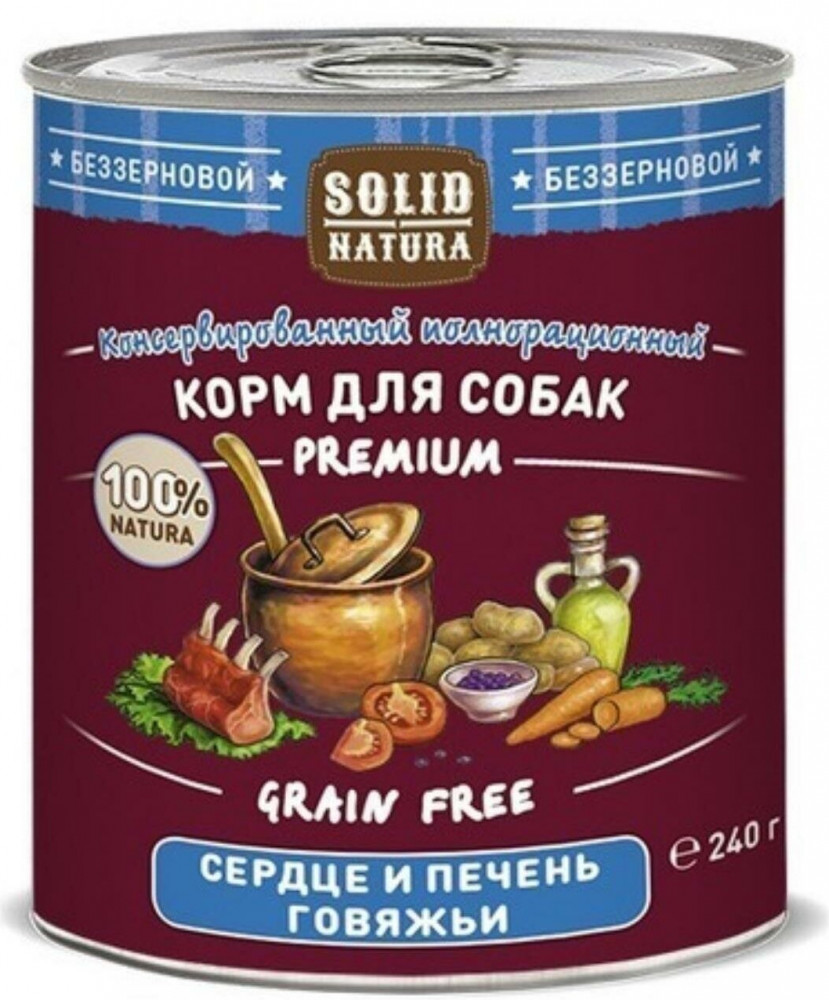 Консервы для собак «Сердце и печень говяжьи» | Premium | Solid Natura