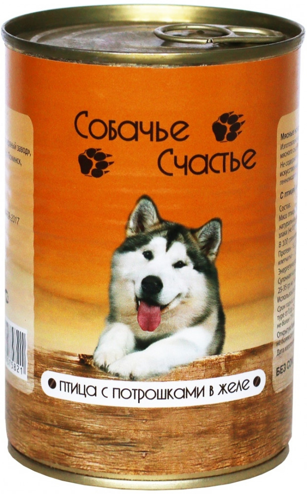Консервы для собак «Птица с потрошками в желе» | Собачье счастье