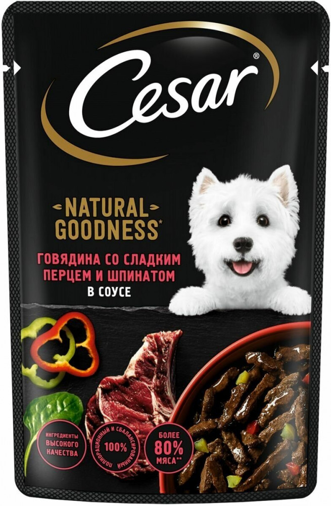 Корм для собак с говядиной, сладким перцем и шпинатом в соусе «Natural Goodness» | Cesar