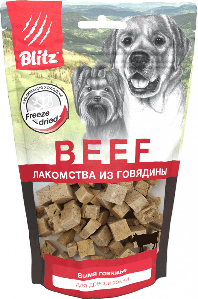 Лакомство для собак сублимированное «Говяжье вымя» | Beef | Blitz