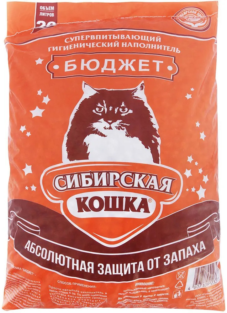 Наполнитель для кошачьего туалета «Бюджет» | Сибирская Кошка