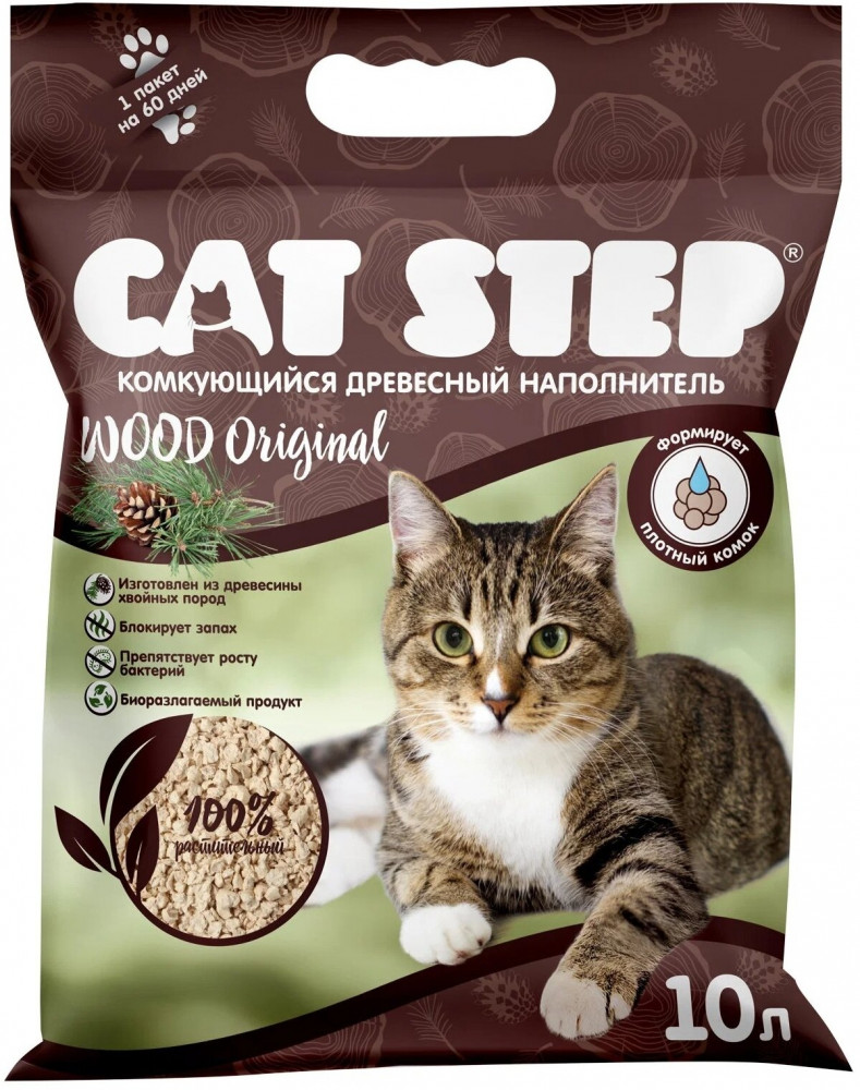 Наполнитель для кошачьего туалета растительный комкующийся «Original» | Wood | Cat Step