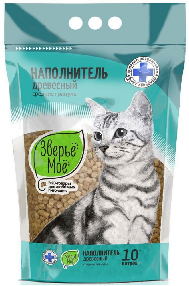 Наполнитель для кошачьего туалета | Зверье мое