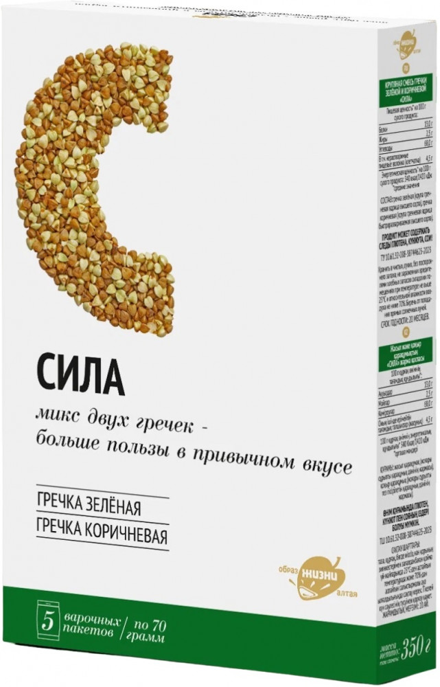 Смесь круп «Сила» | Цельнозерновая смесь круп | Образ жизни Алтая