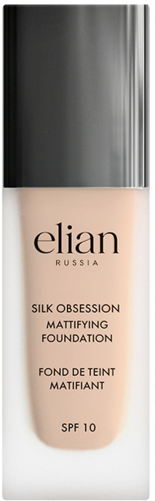 Крем тональный «Silk Obsession» SPF 10, оттенок 20 Caramel | Elian