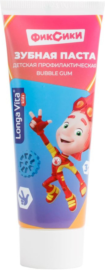 Зубная паста детская «Bubble Gum» | Longa Vita