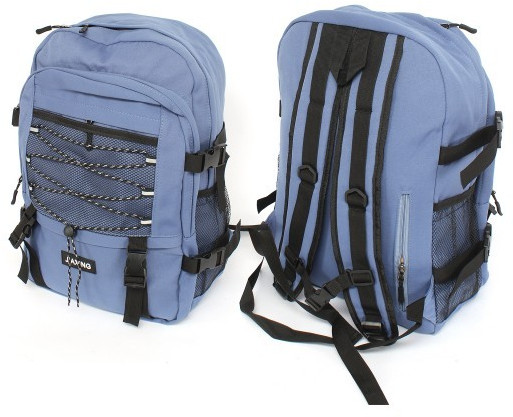 Рюкзак мужской