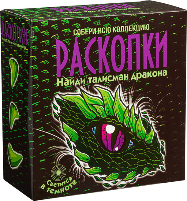 Набор для проведения раскопок «Талисман Дракона» | Раскопки | Bumbaram