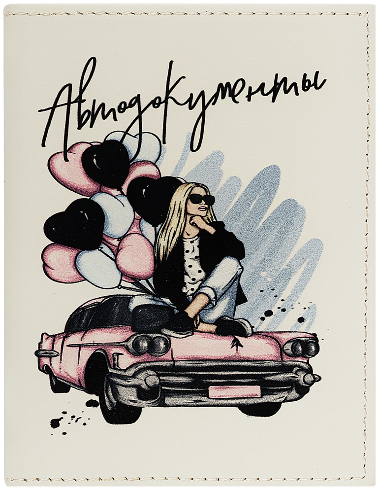 Обложка для автодокументов «Nice Vibes» | OfficeSpace