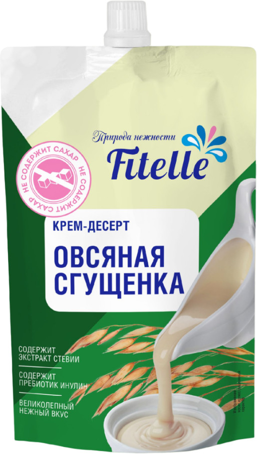 Крем-десерт «Овсяная сгущенка» | Fitelle | Fit Parad