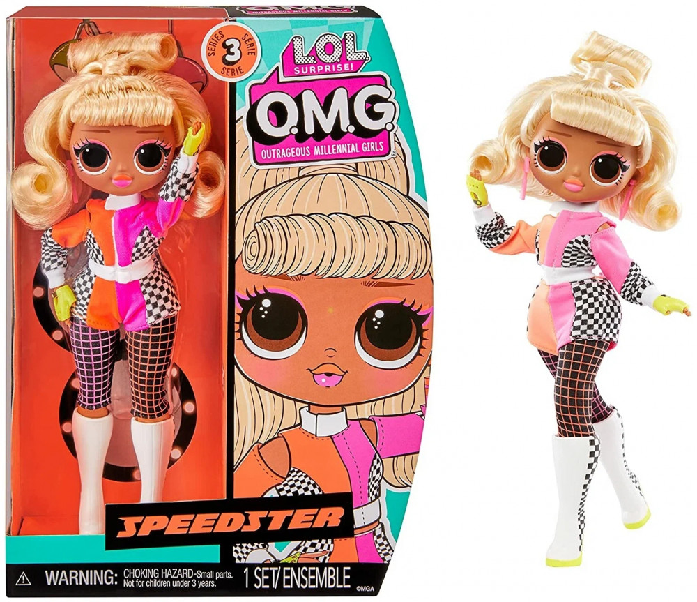 Кукла «Спидстер» | L.O.L.