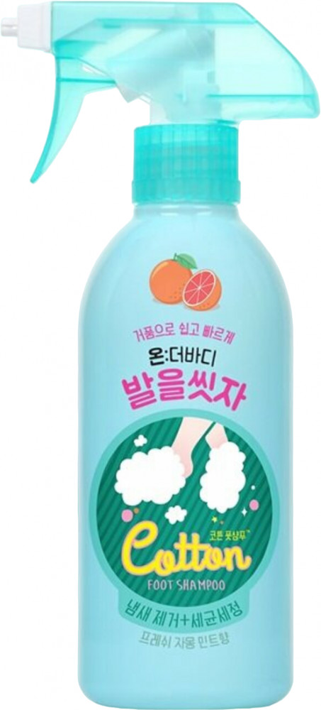Шампунь для ног освежающий «Grapefruit» | On: the body