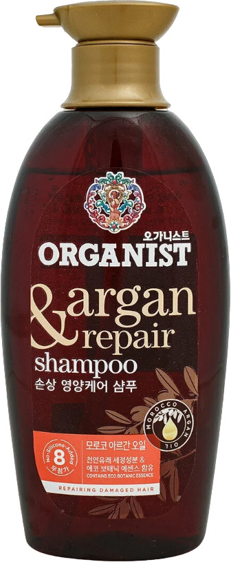 Шампунь для волос с натуральными маслами | Elastine