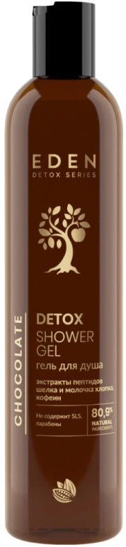 Гель для душа питательный с экстрактом шоколада | Detox | Eden cosmetics