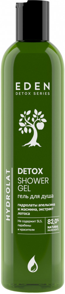 Гель для душа освежающий с экстрактами апельсина и жасмина | Detox | Eden cosmetics