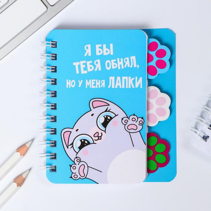 Блокнот «Котик» | ArtFox