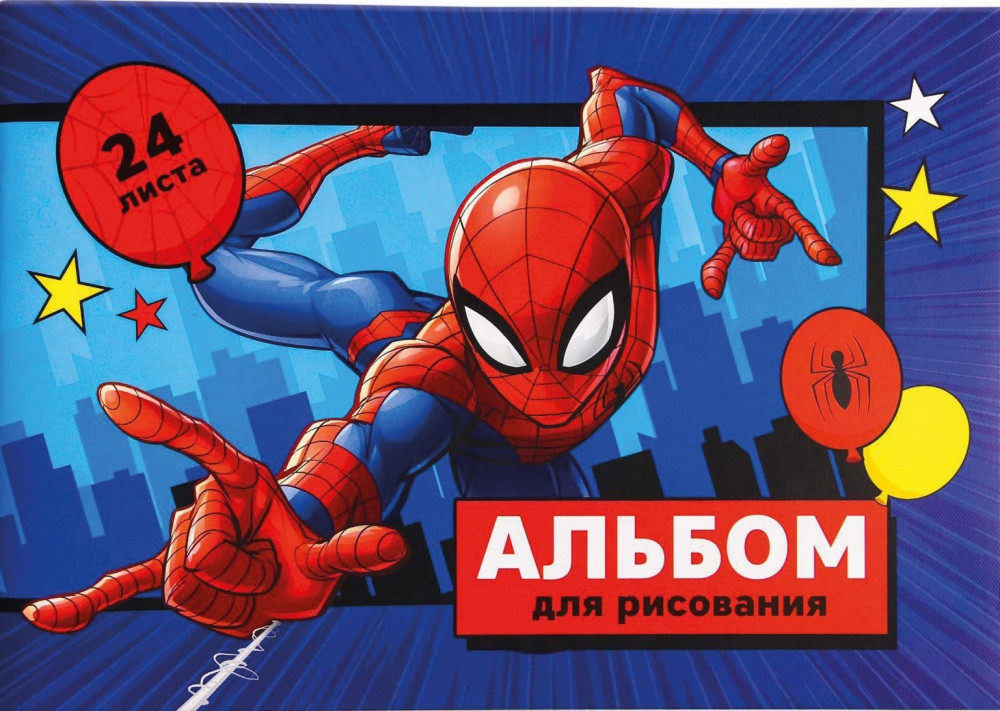 Альбом для рисования «Spider-man» | Человек-Паук | Marvel