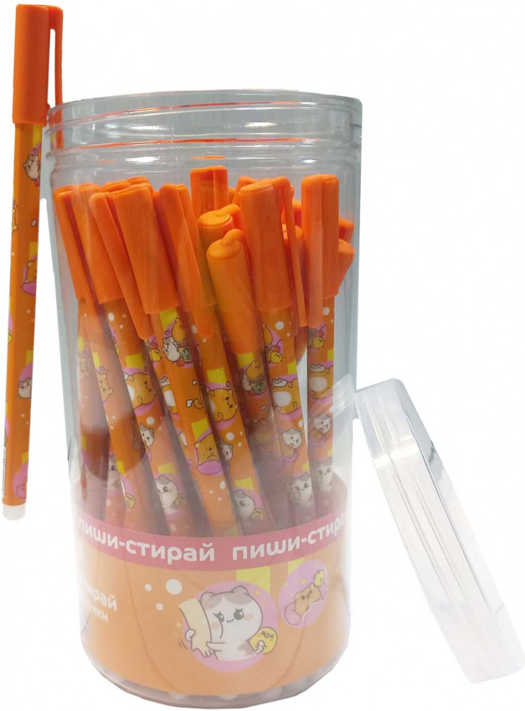 Ручка гелевая прорезиненная «Котики» | Centrum