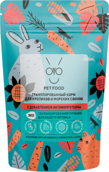 Корм для кроликов и морских свинок
