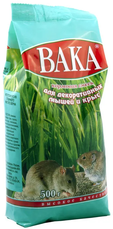Корм для декоративных мышей и крыс | ВАКА