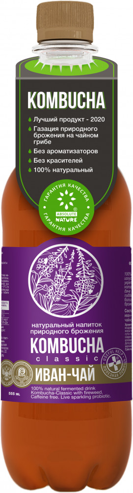 Напиток натурального брожения на чайном грибе с иван-чаем «Kombucha Classic» | Живые соки