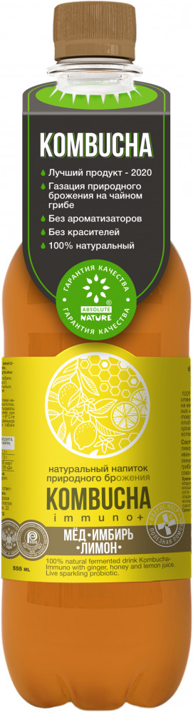 Напиток натурального брожения на чайном грибе с имбирем, мёдом и лимоном «Kombucha Immuno+» | Живые соки