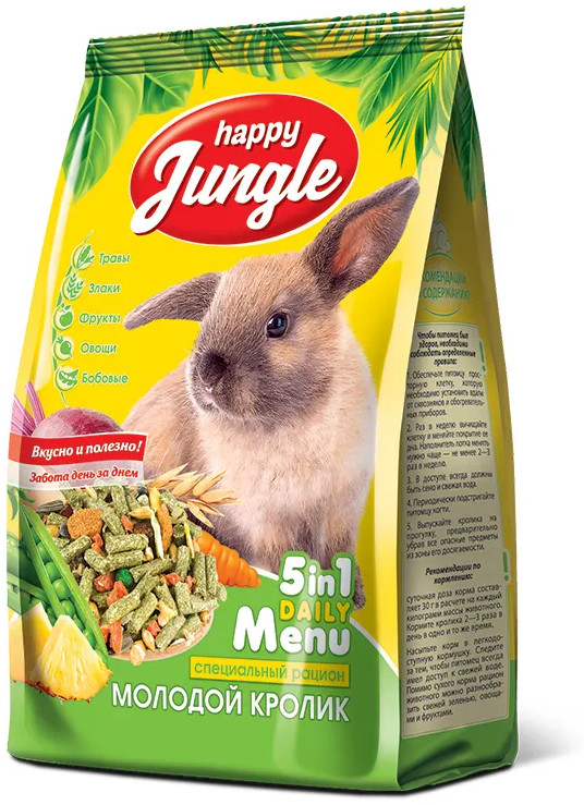 Корм для молодых кроликов | Happy Jungle