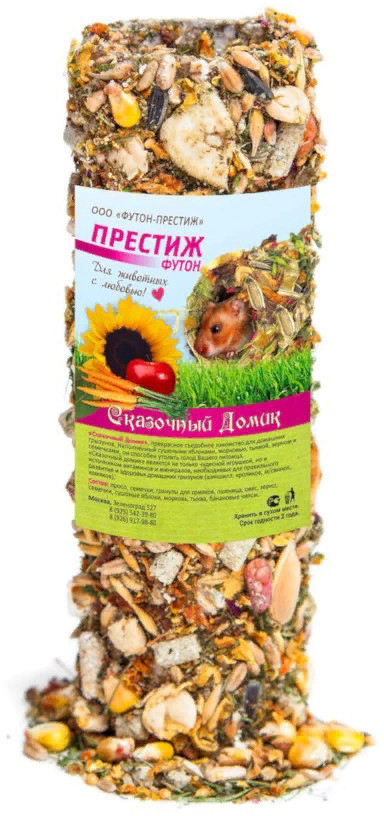 Лакомство для грызунов с овощами и фруктами | Сказочный Домик | Футон-Престиж