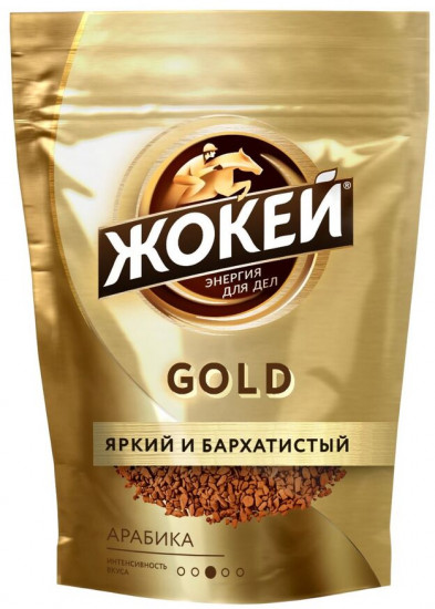 Кофе «Gold»