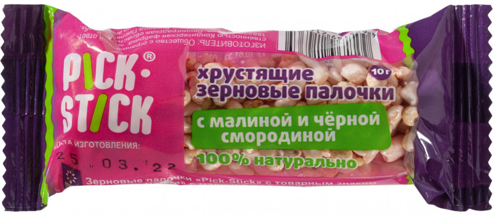 Палочки зерновые с малиной и черной смородиной «Pick-Stick» | Диво-Хлеб