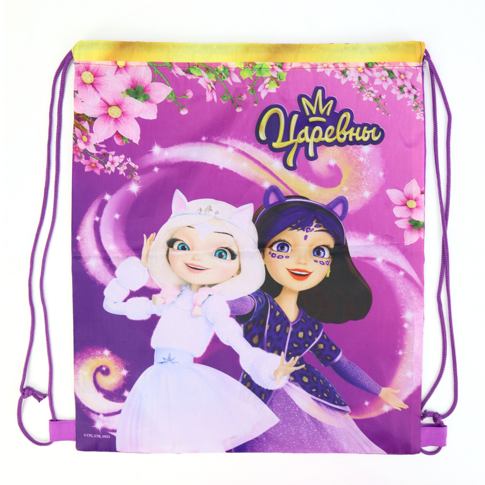 Мешок для обуви «Царевны» | ND Play