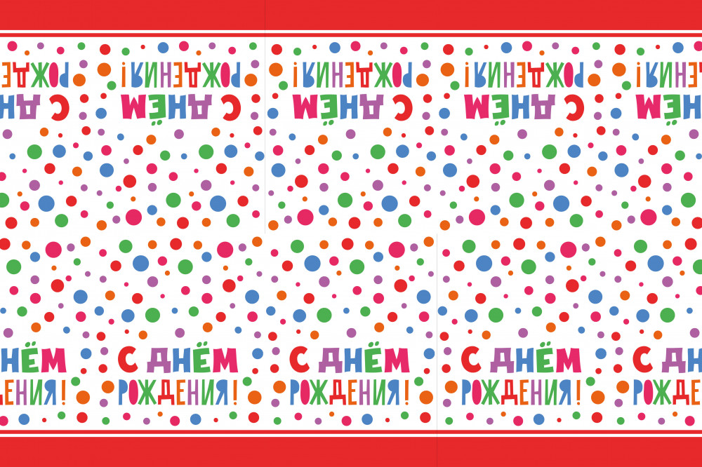 Скатерть одноразовая | ND Play