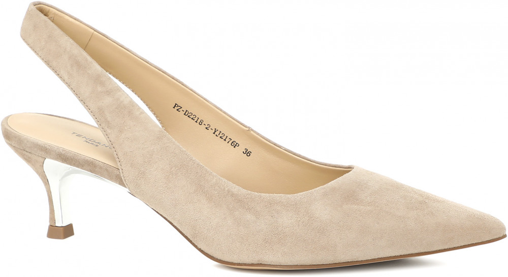 Туфли женские | Tendance