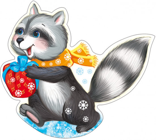 Плакат вырубной «Енот»