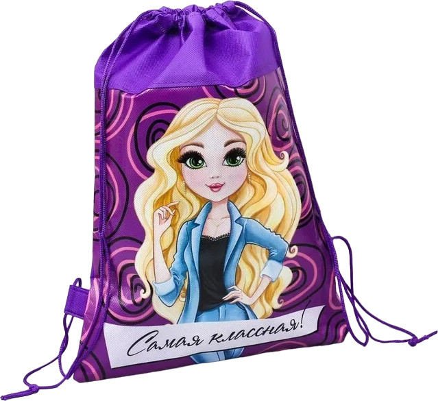 Сумка для обуви «Самая классная» | ArtFox