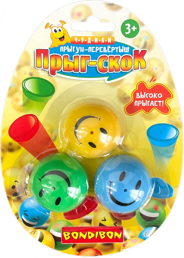 Прыгун перевёртыш «Прыг-Скок» | Чудики | Bondibon