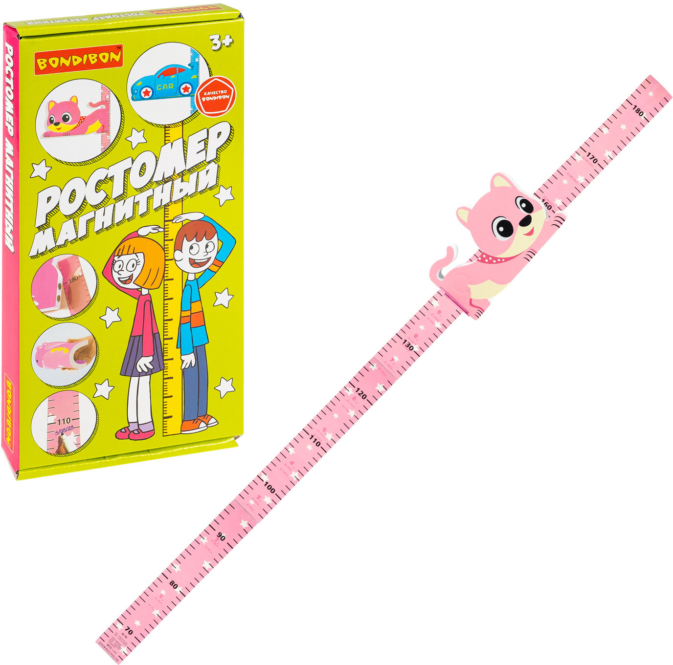 Ростомер магнитный «Котик» | Bondibon