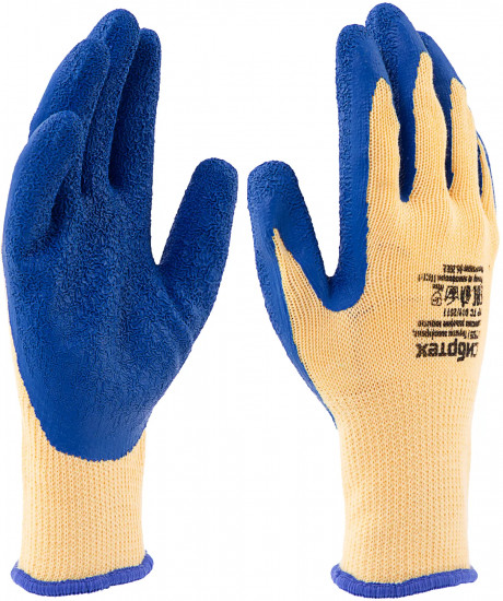 Перчатки полиэфирные