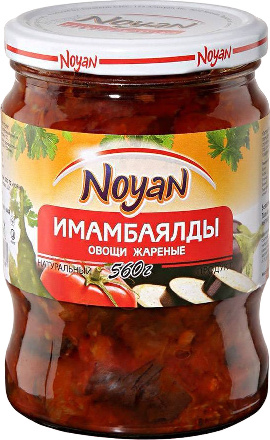 Овощи жареные «Имамбаялды» | Noyan