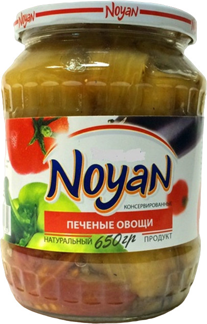 Овощи печеные | Noyan