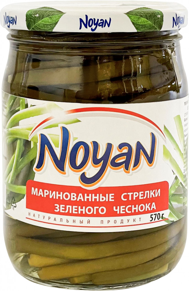 Стрелки зеленого чеснока маринованные | Noyan