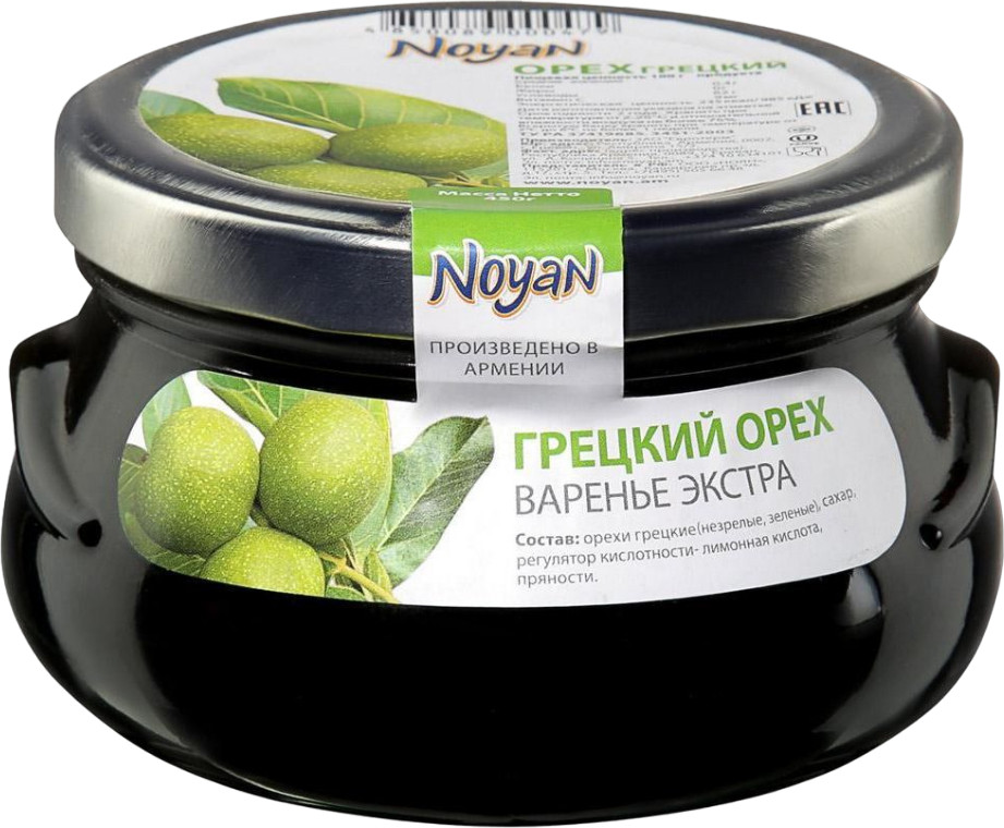 Варенье из грецкого ореха | Noyan