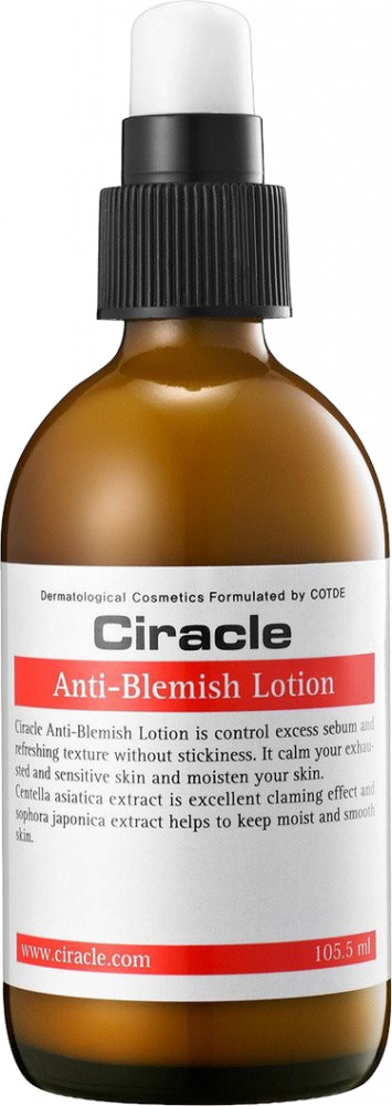 Лосьон для проблемной кожи | Anti-acne | Ciracle