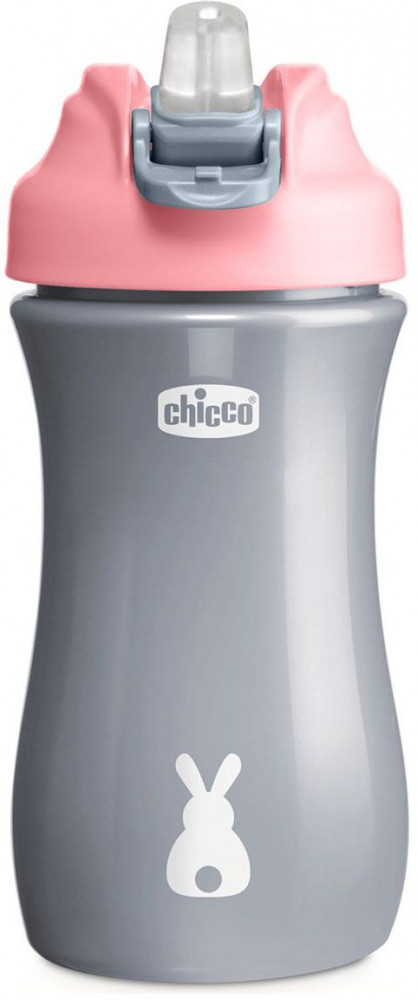 Поильник «Pop-Up-Cup» | Chicco