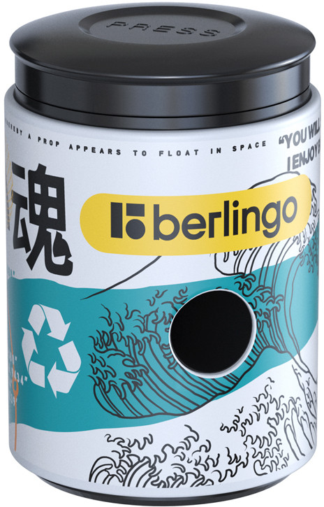 Точилка для карандашей с контейнером | Glyph | Berlingo